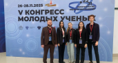 Глава Клуба молодых ученых НОЦ: «На Конгрессе главное — было много молодежи»