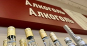 Башкиры выпили 1,59 литра спирта на душу: меньше среднего россиянина, но больше прошлого года