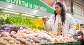 Лук подорожал на 4% в Башкирии за неделю, картофель и мука тоже