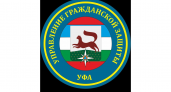 3058 звонков за сутки: уфимские спасатели вскрывали двери и снимали кольцо с пальца