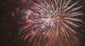 В Башкирии запретят фейерверки на 12 дней: штрафы удвоят