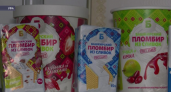 «Башкирское мороженое» вложит млрд рублей в удвоение производства