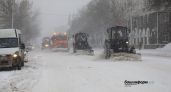 Башкирия мобилизует 1536 машин на уборку снега перед Новым годом