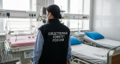 Трагедия в новокузнецком роддоме: официально подтверждена смерть девяти новорожденных