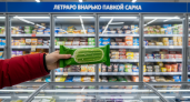 Этот йогурт исчезает со склада за минуты: почему его ловят перекупщики - честный отзыв