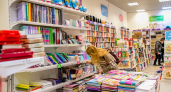 Книжный кризис: продажи в магазинах Башкирии рухнули на 11%, несмотря на рост среднего чека до 794 рублей