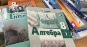 2200 школьников и 39 классов: в Уфе через месяц откроется крупнейшая школа ПФО
