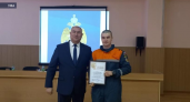 Свыше 70 спасенных жизней и 16 детей: в Уфе наградили лучших героев-спасателей 2025 года