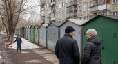 Власти Уфы отказались сносить гаражи, которые пугают родителей