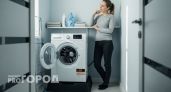 Домохозяйки в панике: за обычную стирку после десяти вечера теперь грозит штраф до 50 тысяч