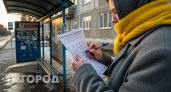 Понедельник больше не мучение: россиянам официально разрешили работать только четыре дня в неделю