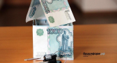 Башкиряне взяли ипотеку на 15 миллиардов за один месяц