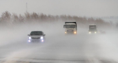 Туман в Уфе создает опасную иллюзию для водителей