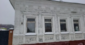 Дом детского приюта в Уфе получил статус культурного наследия