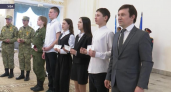 73 подростка из Башкортостана стали «Юными Ворошиловскими стрелками»