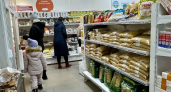 Минимальная продуктовая корзина в Башкирии подорожала до 7 000 рублей
