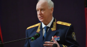 Пять лет протечек в Уфе: Бастрыкин возбудил уголовное дело против УК