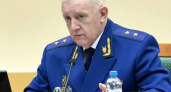 Прокурор Башкирии Пантюшин покинул пост после трёх лет работы