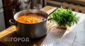 Борщ станет ярко-рубиновым без уксуса: одна хитрость из кулинарных книг 1952 года для идеального вкуса супа
