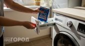 Секрет идеальной чистоты вещей раскрыт: вы просто неправильно засыпаете порошок в отсек стиральной машины