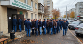 Уфимцы занимают очередь к наркологу с семи утра из-за замены прав