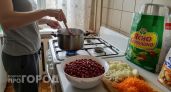 Больше не трачу деньги на аптечные витамины: этот копеечный продукт из отдела бакалеи обновляет клетки организма