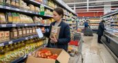 Больше не переплачиваю на кассе: как я изменила привычки в супермаркете и сохраняю 26 тысяч рублей ежемесячно