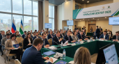 В Уфе «Собор русских Башкортостана» обсудил духовные ценности как основу единства