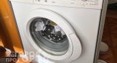 Хватит терпеть скачки стиральной машины при отжиме: достаточно поправить одну деталь без помощи мастера