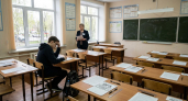 Семь девятиклассников сдают ОГЭ досрочно: в Башкирии стартовал экзамен по математике