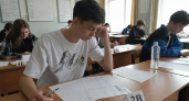 В Башкирии девятиклассники сдают досрочный ОГЭ: впереди информатика и химия