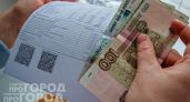 Как перестать кормить коммунальщиков: список навязанных услуг в вашей квитанции, которые можно законно убрать