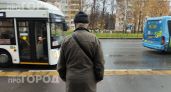 Больше не трачу время на токсичных людей: один простой способ вычислить подлость за несколько минут