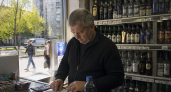 Продажи алкоголя в Башкирии снизились почти на 42 тысячи декалитров