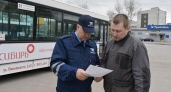 «Башавтотранс» сменил форму собственности: что это значит для уфимцев