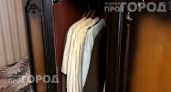 Достаточно одного простого предмета в шкафу: затхлый запах уходит навсегда и вещи пахнут идеальной свежестью
