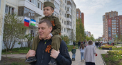 Парад Победы в Уфе: 2 тысячи человек пройдут маршем 9 мая