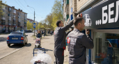 Башкортостан и Беларусь договорились о создании инвестиционного кластера
