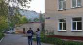 В Башкирии продают бывший детский сад с участком за 32,5 млн рублей