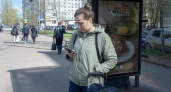 Аэропорт Уфы массово задерживает рейсы из-за беспилотной опасности