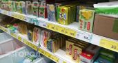 Масло с этой цифрой на упаковке сразу возвращайте на полку: продавец объяснила как вычислить подделку