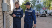 Суд снизил пени с 279 до 61 млн рублей по долгам «Баштехинформа» за свет