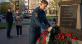 В Уфе вспомнили 23 пожарных, погибших на нефтезаводе в 1953 году
