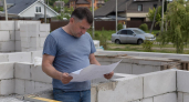 Суд взыскал 14 млн рублей с застройщика, не достроившего дом за 180 дней