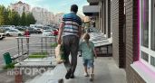 Природный дар к воспитанию: проверьте свою дату рождения и узнайте, есть ли вы в списке идеальных родителей