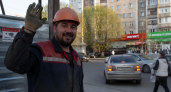 8 мая в Башкирии рабочий день короче: три выходных уже сегодня