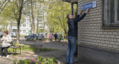 Депутаты Мелеуза единогласно выбрали нового мэра города