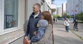 «Бессмертный полк» в Башкирии впервые прошёл по экранам, а не по улицам