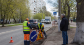 Улица Менделеева в Уфе частично закроется из-за семейного конкурса