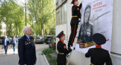 В Башкирии осталось 58 фронтовиков: как регион чтит каждого из них